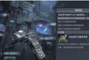 《探索第二银河的最强战舰》（选择合适的强力战舰助你征服第二银河）