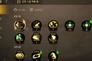 DNF剑魂龙袍加点怎么加？加点策略有哪些？