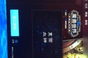 魔兽工会取名有哪些创意？