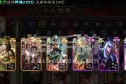 三国杀先锋4的水平如何评估？