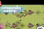 部落冲突战宠快速升级方法是什么？