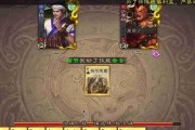 三国杀中为何无法对武将进行好评？