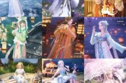 《奇迹暖暖》满天繁星之玄武女士蝠高分搭配攻略（星座女神的时尚秘籍）