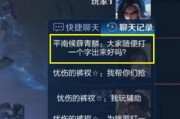 王者荣耀人机存在的原因是什么？对玩家有什么影响？