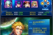 《雷霆战机》新版本全揭秘（全面了解驾驶员副本）
