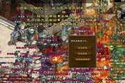 绿色征途召唤师职业厉不厉害？召唤师技能特点与实战效果解析？