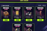 绝地求生夺冠计算方法是什么？夺冠条件有哪些？