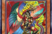 《六龙争霸3D》游戏赤壁鏖战第四章卡牌搭配攻略（策略性卡牌搭配）