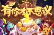 不思议迷宫孙悟空皮肤彩蛋如何获取？皮肤特点是什么？