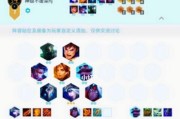 极地游侠流打法要点大揭秘（以云顶之弈为主的极地游侠流打法攻略）