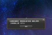 国服地下城手游的服务器分布情况如何？