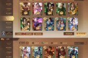三国杀如何多得花？有哪些技巧可以获得更多花？