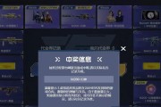 cf活动抽奖组队有什么技巧吗？