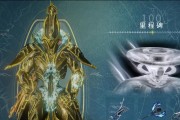预言套装星际战甲获取途径是什么？如何快速获得星际战甲？