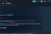 绝地求生邮箱登录中国的步骤是什么？