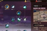 《侍魂胧月传说》清姬打法攻略（掌握关键技巧）