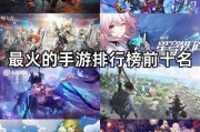 六界王者中哪些角色最值得推荐？如何选择合适的角色？
