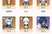 诺亚之心开服后角色强度如何排行？节奏榜上哪些人物最值得培养？