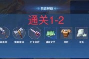 如何获取王者荣耀中的傲世英雄？
