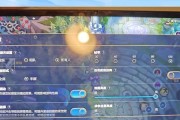 端游英雄联盟设置调整方法是什么？如何优化游戏体验？