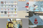 探秘人类跌落梦境中的爬墙技巧（游戏中的刺激体验）