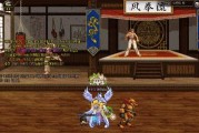 《DNF》2024年精灵骑士职业护石选择指南（打造最强骑士）