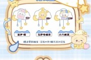 如何在王者荣耀中表达不满？有哪些文明的反馈方式？