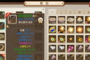 问道游戏中拒绝送礼的应对策略是什么？