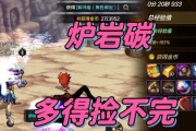 dnf锅炉的用途是什么？锅炉在游戏中扮演什么角色？