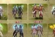 魔域亡灵如何开启三宠？查看三宠状态的方法是什么？