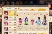 打造最强阵容，御魔镜怎么样（打造最强阵容）