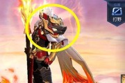 王者荣耀奇怪的鞋子是什么？有什么特殊效果？