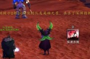 魔兽被动技能光环获得方法是什么？
