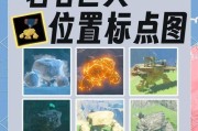 炉石传说乌祖尔巨人玩法指南？如何有效使用乌祖尔巨人？