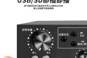 长虹CF1100功放机的售价是多少？
