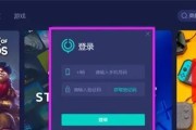哪个加速器适合英雄联盟？如何选择最佳加速器？