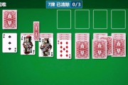 哪些手游支持离线玩纸牌游戏？