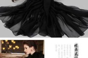 绝地求生黑色丝绸围巾获取方法是什么？如何在游戏内获得？