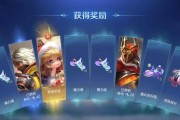 用小乔打到荣耀王者多少钱？需要多少投入？