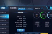 cf手游KDA如何计算？高KDA代表什么？