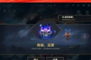 英雄联盟定位赛连输五场后段位如何？