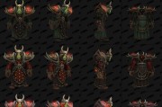 魔兽世界地区选择标准是什么？如何选择合适的地区？