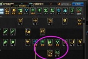 dnf狂战63级的加点推荐是什么？如何提升战斗力？