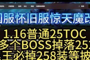多玩盒子删除补丁的正确方法是什么？