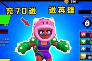 荒野乱斗英雄等级提升技巧？如何快速升级？