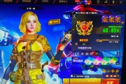 CF大师段位到枪王需要多少局？如何有效提升段位？