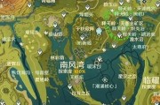 原神璃月地区隐藏点在哪里？