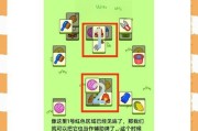 荒野乱斗坚冰城堡攻略（上分技巧）