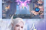 完美世界取名技巧有哪些？如何取一个既好听又有意义的游戏名字？
