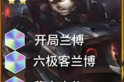 绝地求生兰博大厅怎么获得？如何获取兰博大厅？